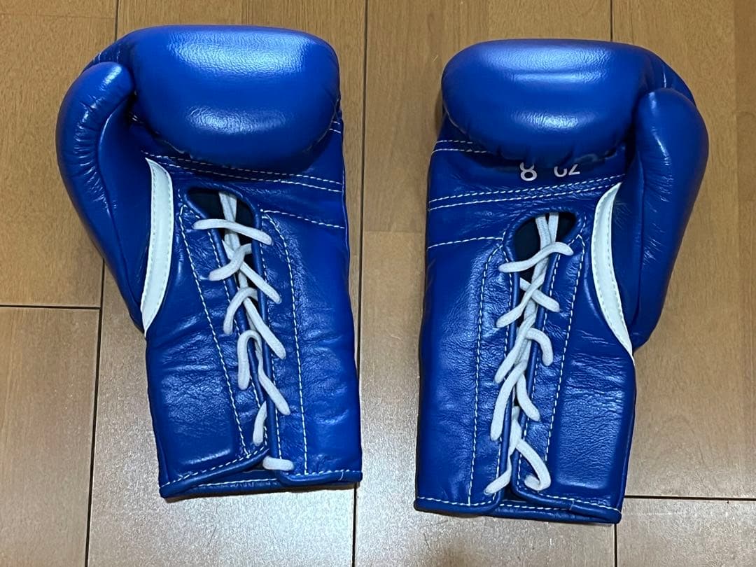 winning ウィニングボクシンググローブ ブルー 8オンス MS-200 Winning