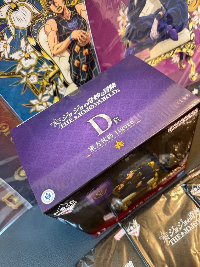 【t1】 ジョジョの奇妙な冒険 一番くじ D賞 東方仗助 フィギュア セット