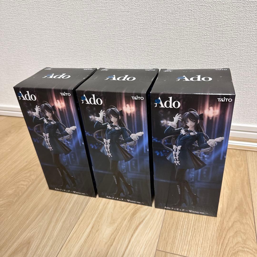 未開封】Ado 〜Winter ver.〜 ラウンドワン限定 フィギュア 3体 - メルカリ