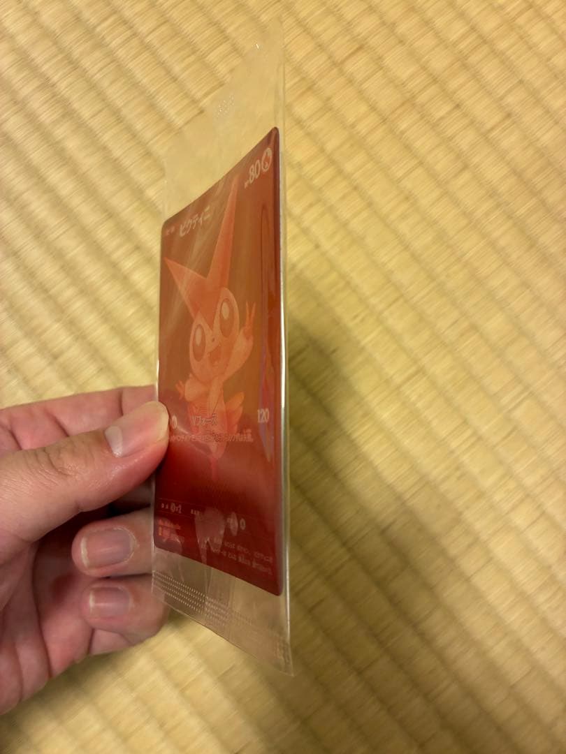 o*4様 ビククティニ争奪戦　プロモ ビクティニBWR 未開封　ポケカ
