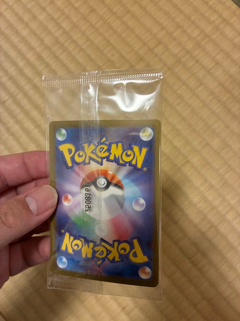 o*4様 ビククティニ争奪戦　プロモ ビクティニBWR 未開封　ポケカ