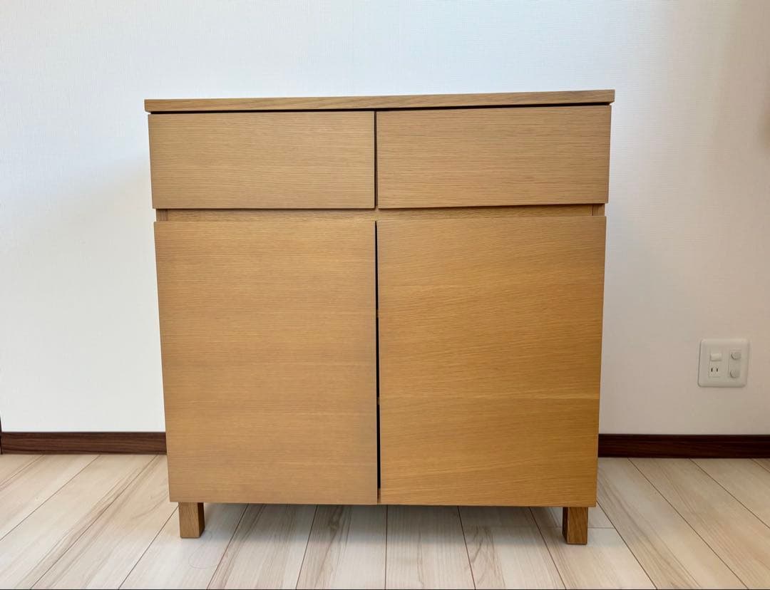 無印良品 スタッキングキャビネット オーク材 木製扉付き 収納 ✨廃盤