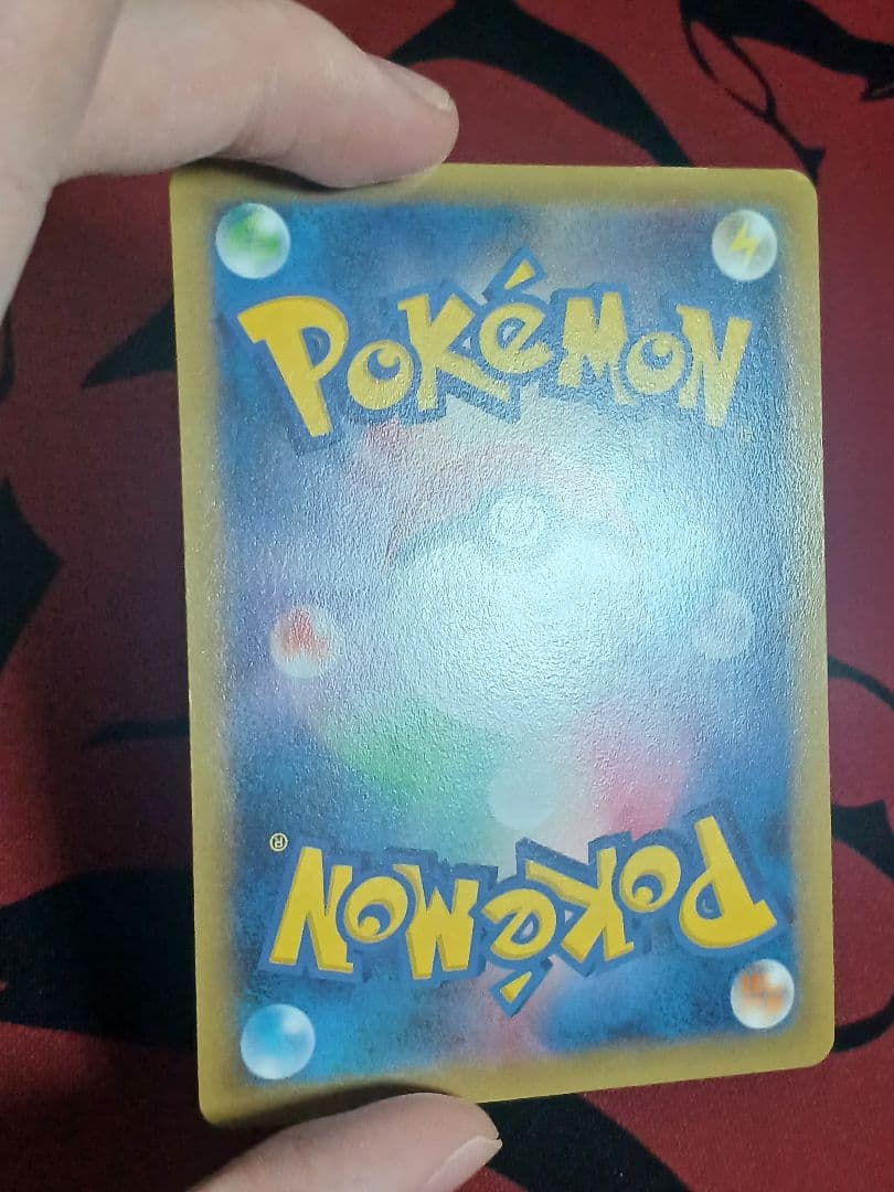 レックウザソウルリンク 126/XY-P プロモ PROMO　3枚セット