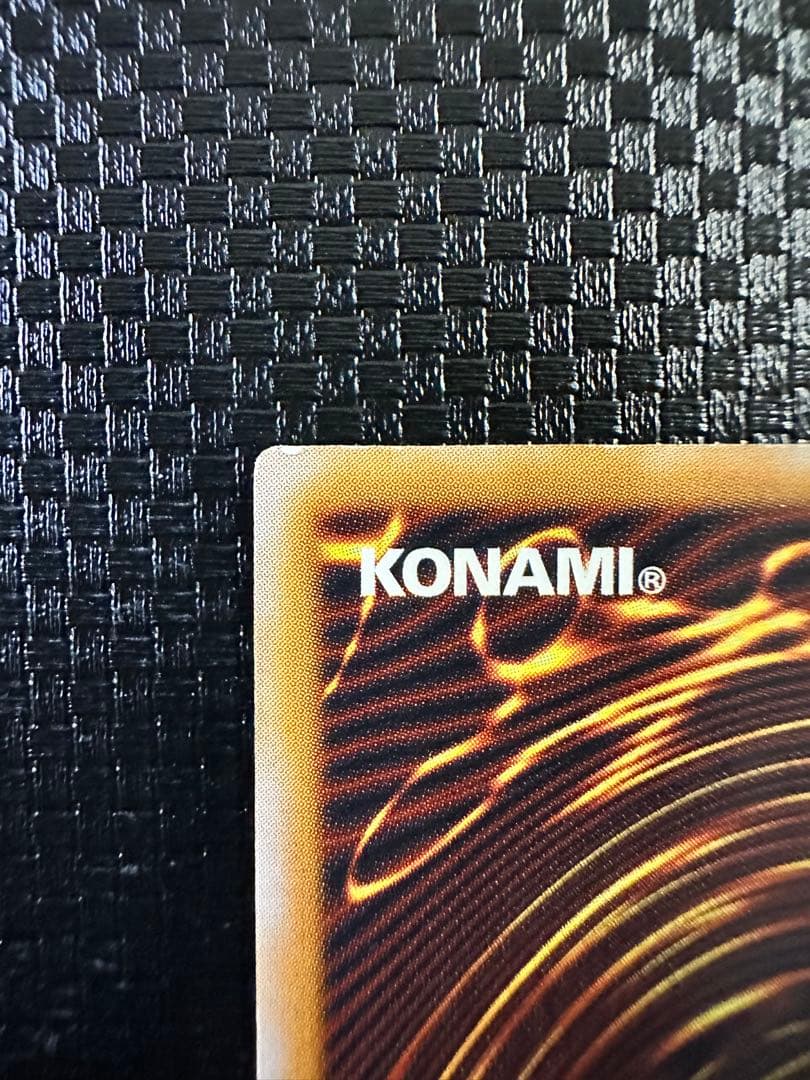 【遊戯王】青眼の白龍 ブルーアイズ ホワイト ドラゴン レリーフ