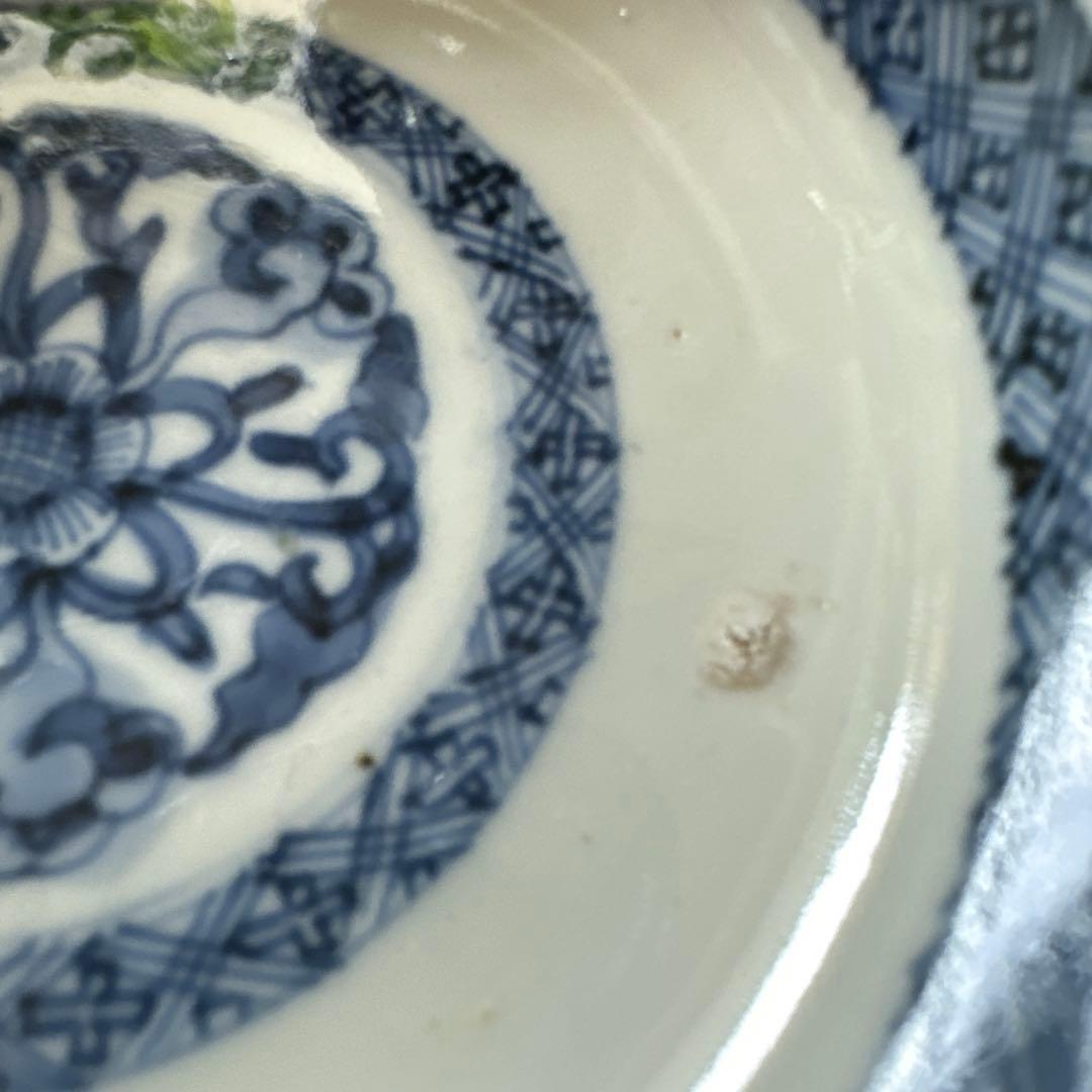 古伊万里 赤絵椀 太明年製 懐石 金彩 7客 蓋付