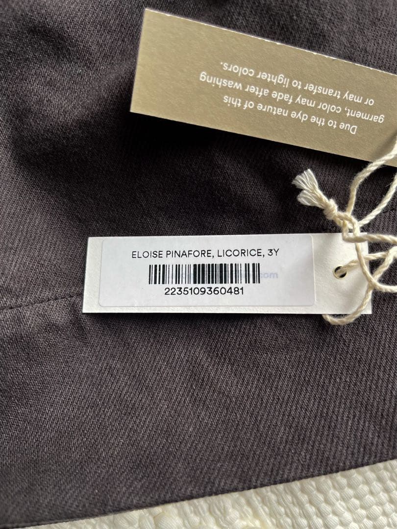 soor ploom 吊りスカート　3y