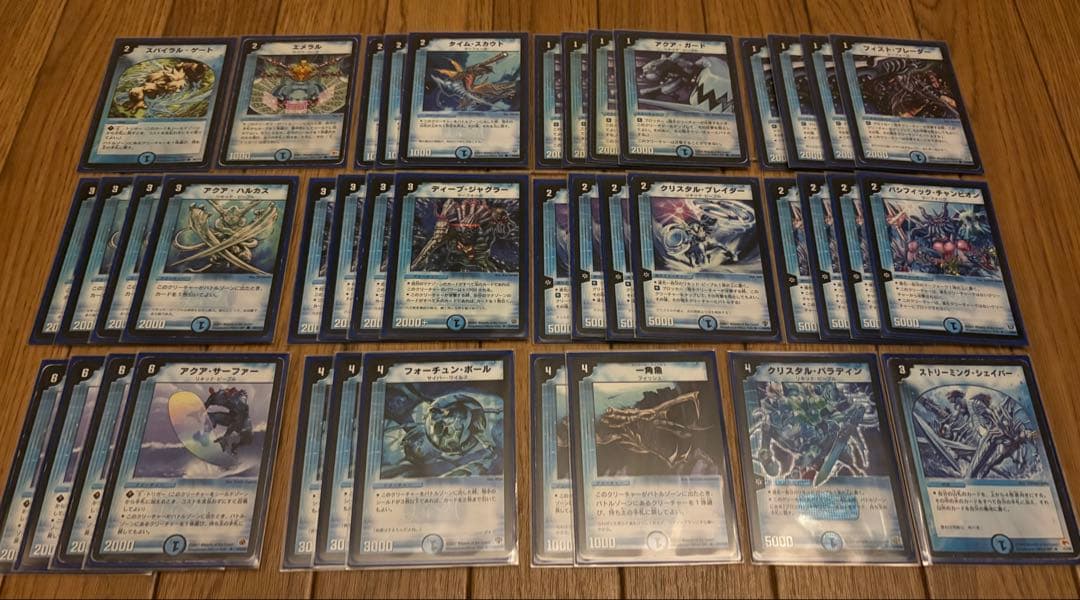 デュエマクラシック05 青単パシフィック(旧枠統一) - メルカリ