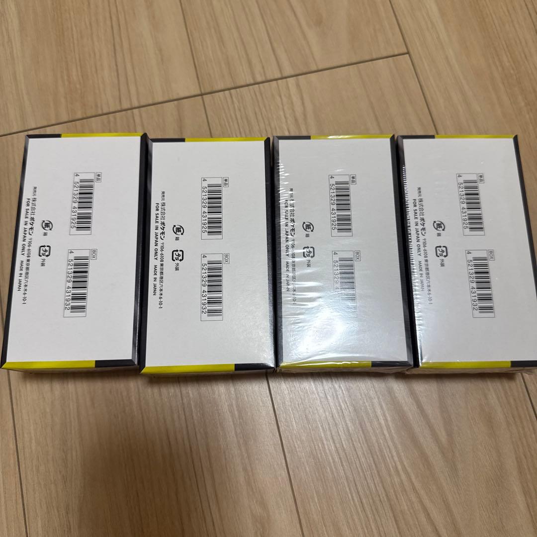 ポケモンカードゲーム MEGA ドリームEX 4パック