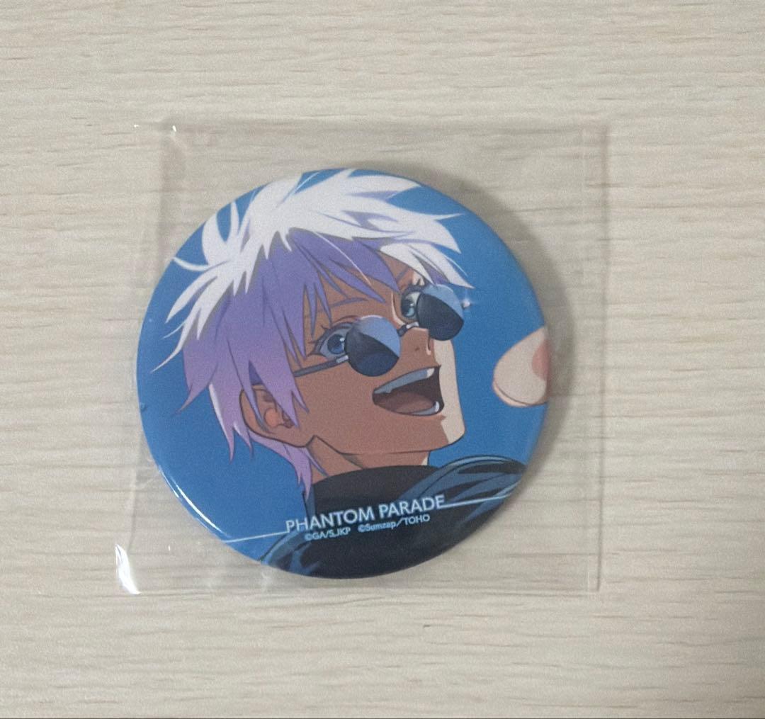 呪術廻戦 ファンパレくじ 五条悟 懐玉・玉折 ファントムパレード 缶