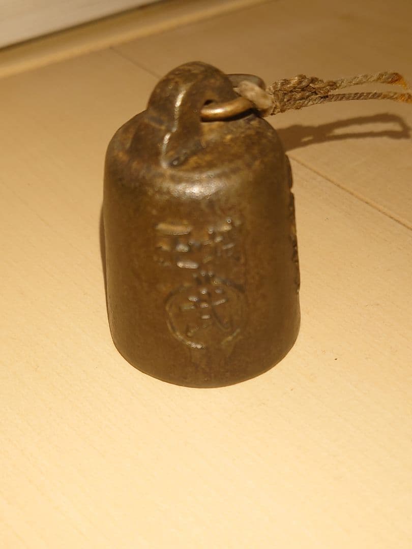 アンティーク古道具】 レトロ 分銅 竿秤 棒秤 埼玉 ペーパーウエイト等