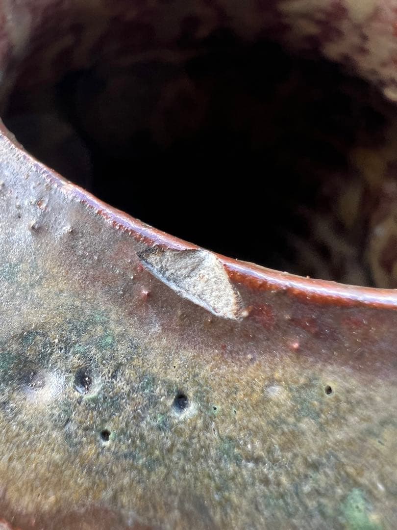 花瓶 花器 花入 ショップ 壺 陶器 波模様 アート 作家 置物 インテリア