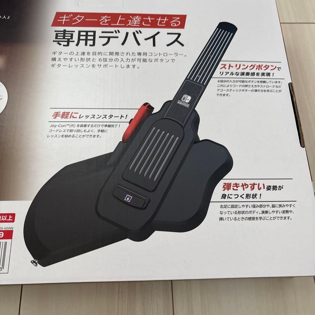 美品　ギターライフ　Lesson1 Nintendo Switchソフト