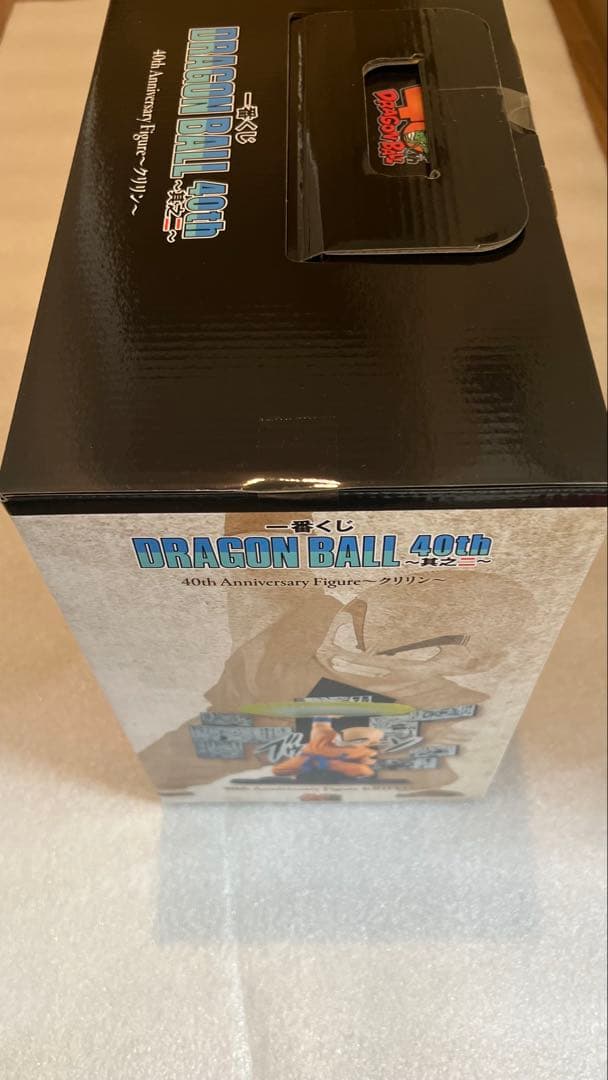 一番くじ ドラゴンボール 40周年 記念フィギュアとおまけ9点 未開封