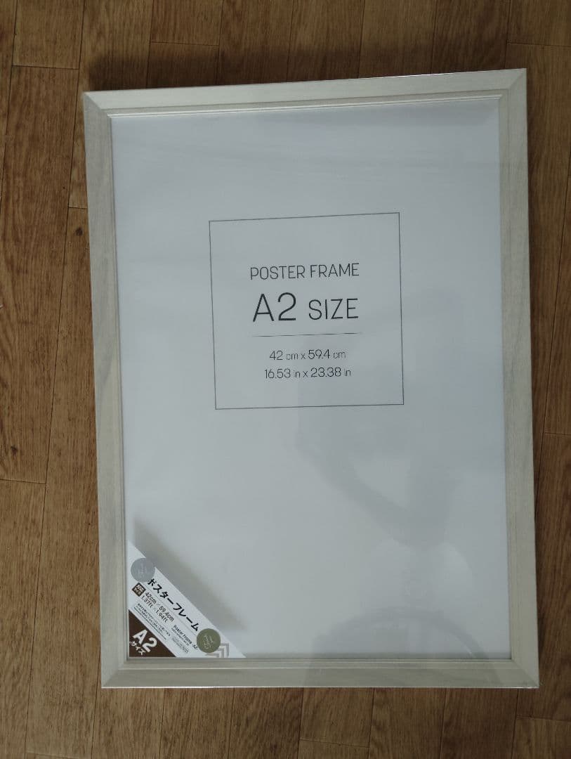 静物画 鉛筆画 『ガラスの容器と果物』縦55㌢横35㌢の通販はau PAY