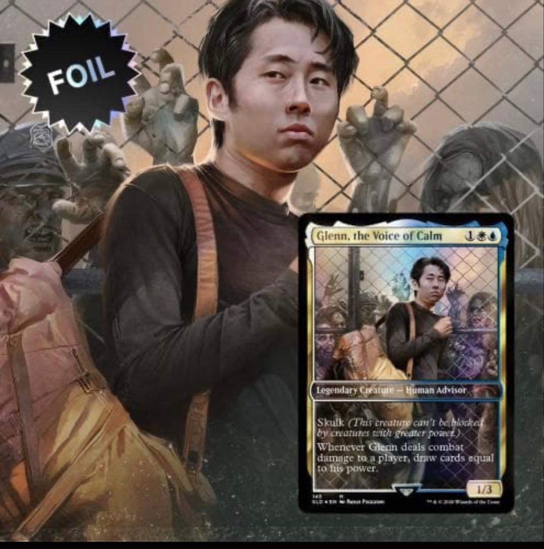 未開封】MTG Secret Lair x The Walking Dead
