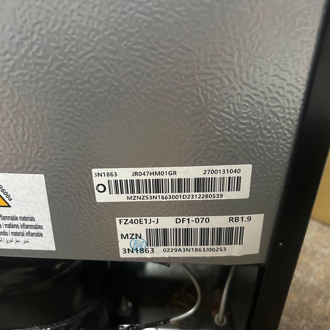 MAXZEN JR047HM01GR 小型 冷蔵庫 黒 グレー