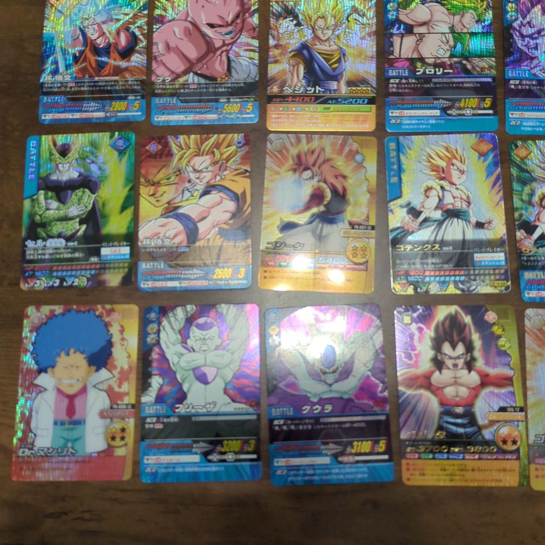 ドラゴンボール　カード