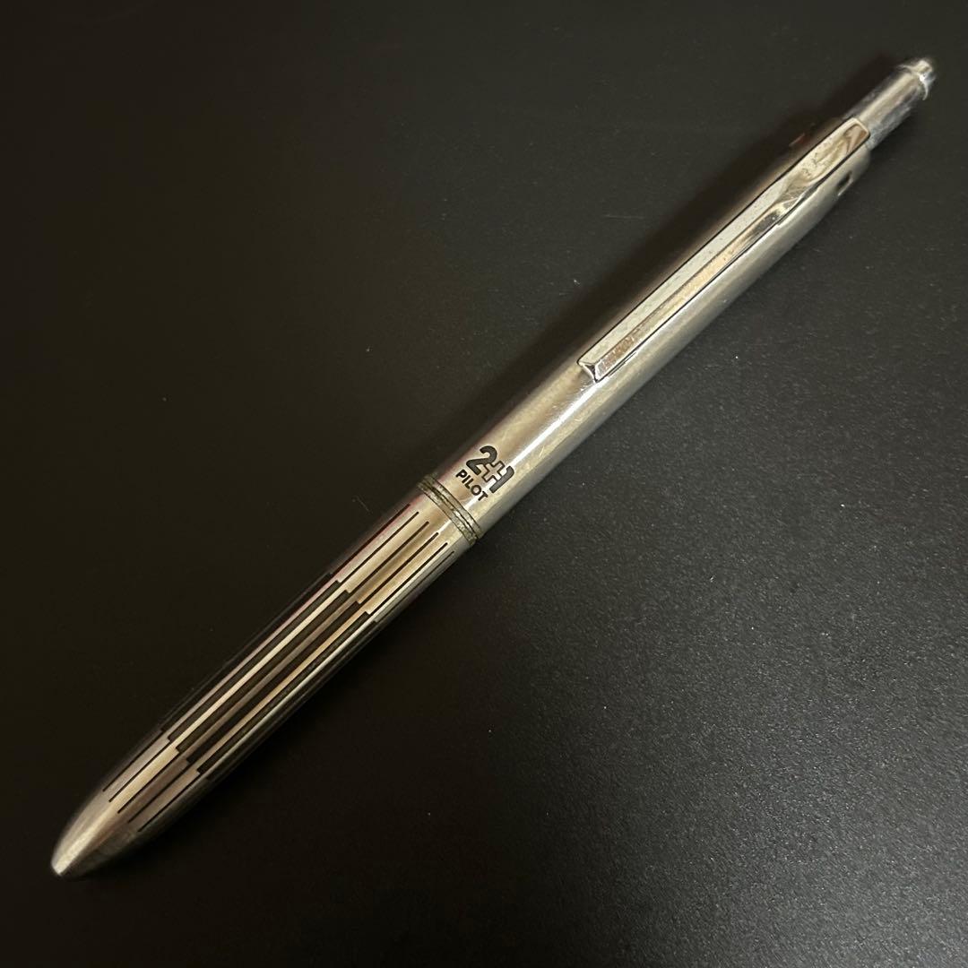 パイロット 2+1 蝕刻 食刻 多機能ペン 多色ペン 廃盤 廃番