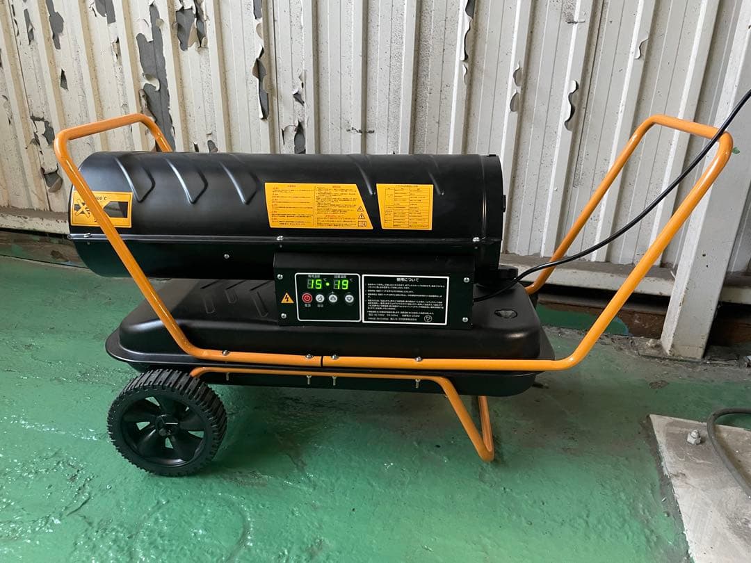 ジェットヒーター スポットヒーター ジャンク品