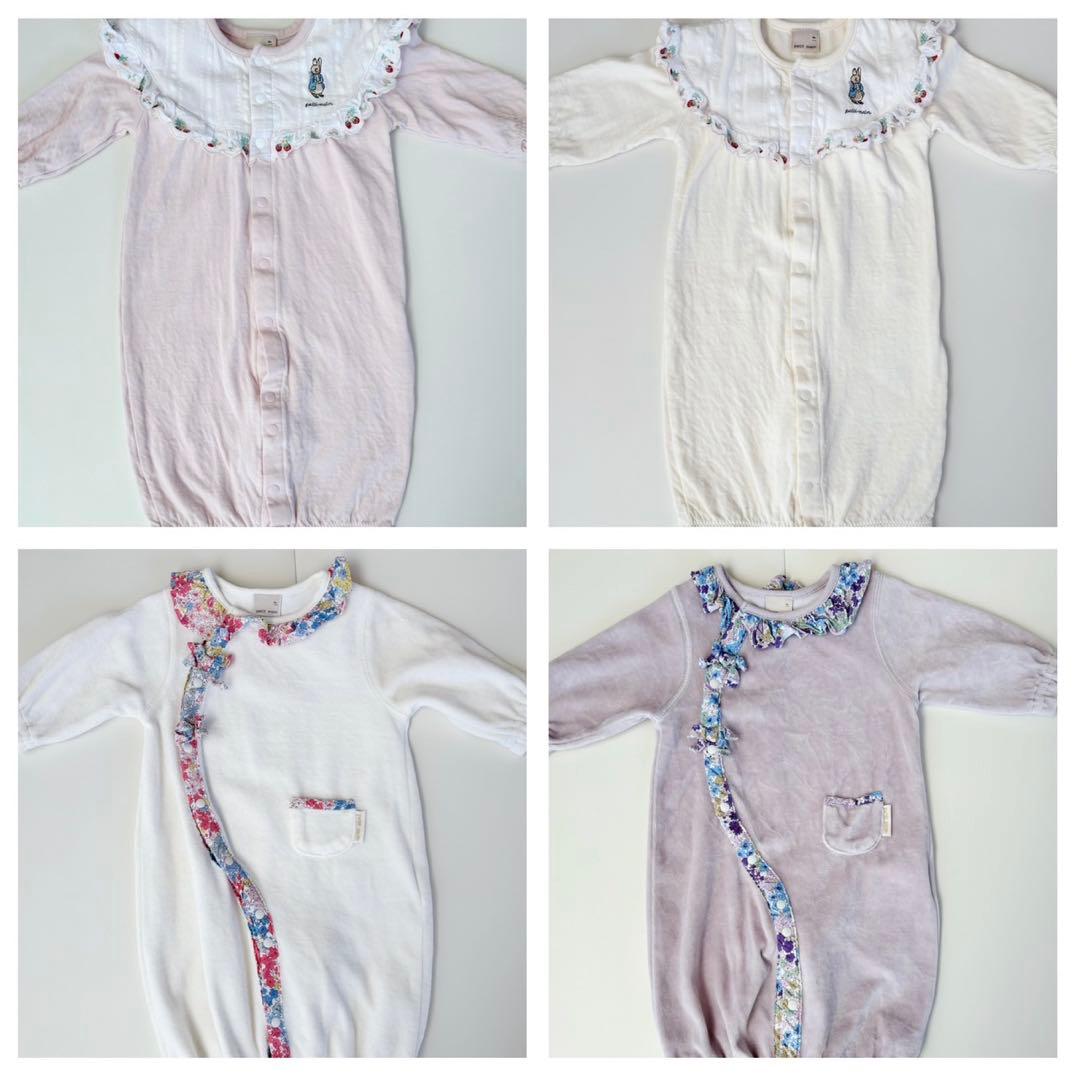 ベビー服セット9種18枚　双子　未使用品あり