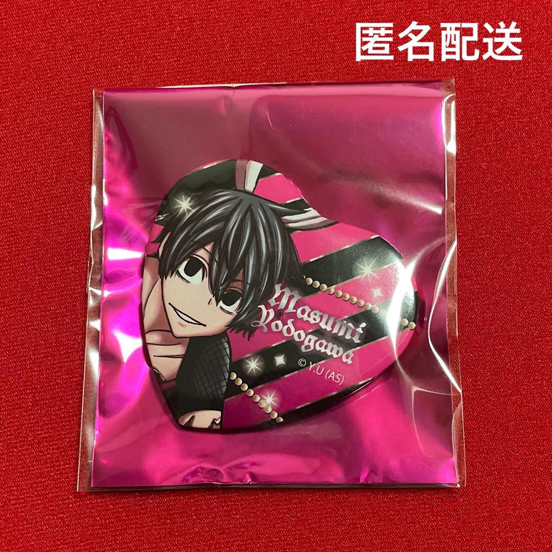 桃源暗鬼 トレーディングハート缶バッジ 淀川真澄 マリモクラフト