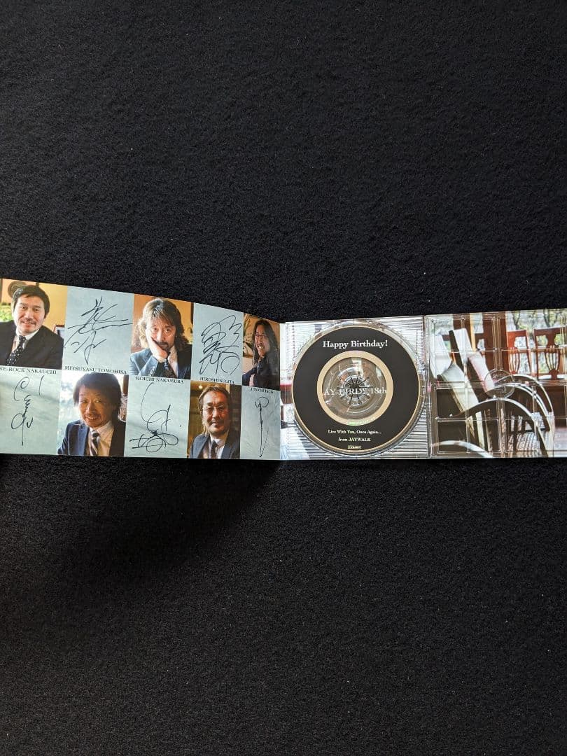 通販ゲーム・おもちゃ・グッズ - JAYWALK Happy Birthday 直筆サイン
