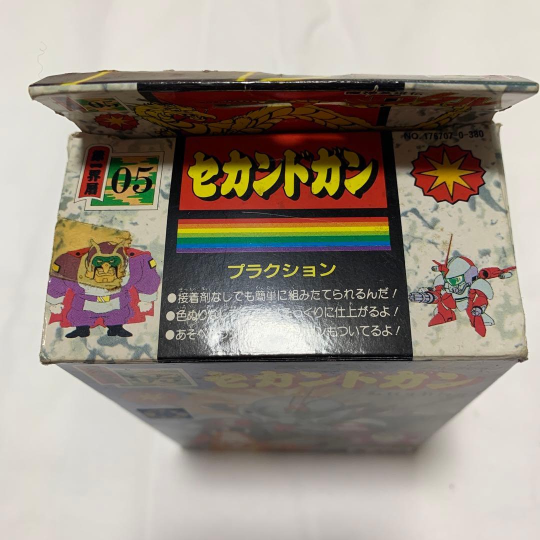 旧タカラ【マル秘新聞付き】魔神英雄伝ワタル セカンドガン