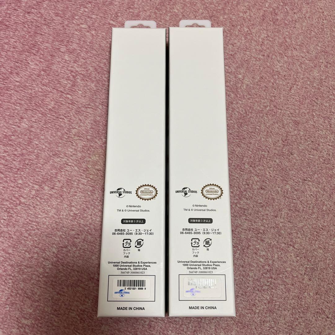 USJ マリオ　パワーアップバンド