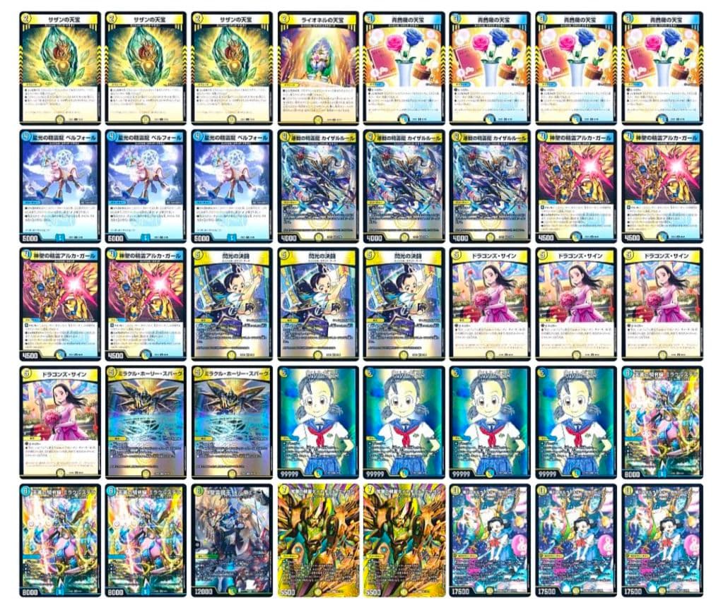 滝川るる&ラフルル エンジェルコマンドデッキ