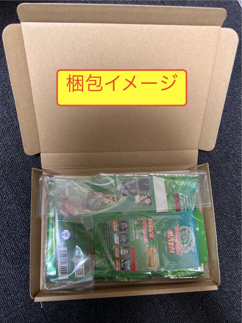 絶版　未開封　イナズマイレブン　イレブンプレカ　アレスの天秤編　第1弾　1box