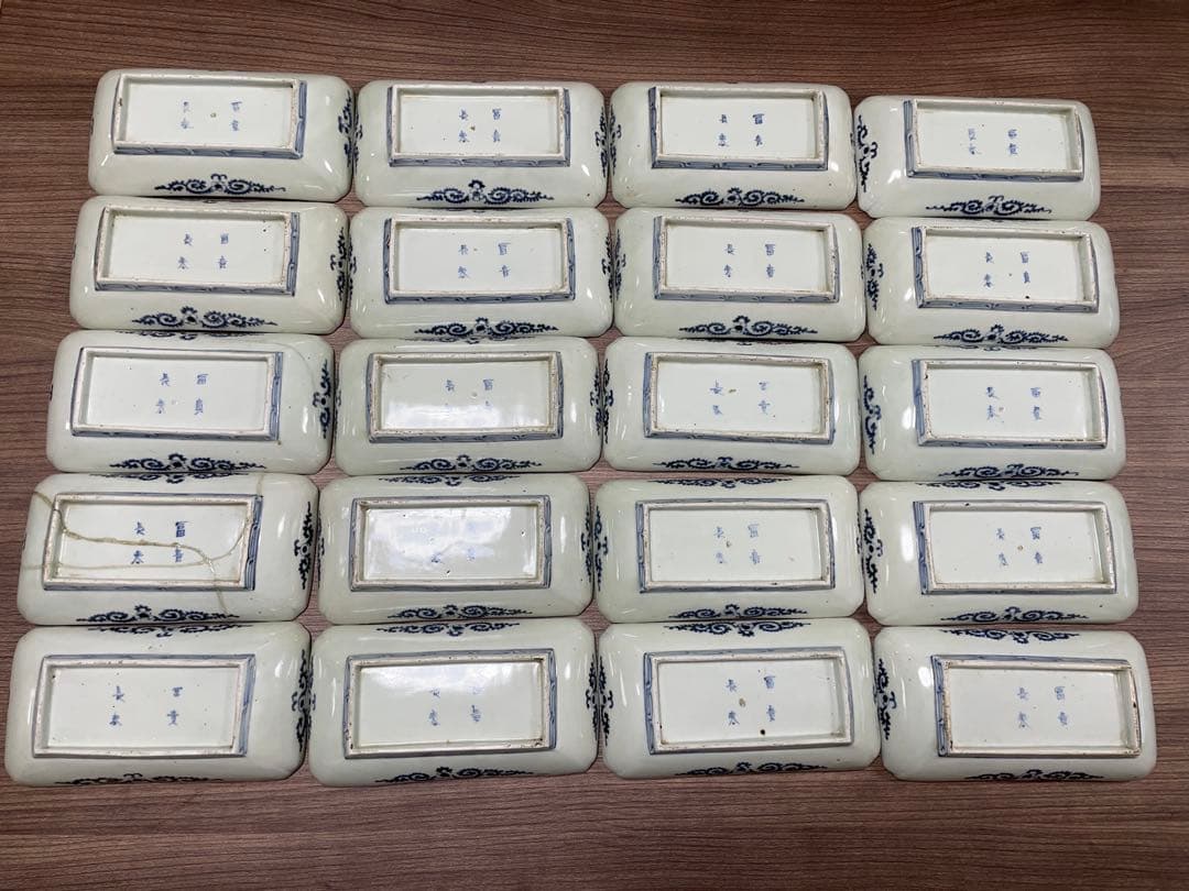 江戸中期 蛸唐草 牡丹 古伊万里 長方形 皿20枚セット 骨董 富貴長春