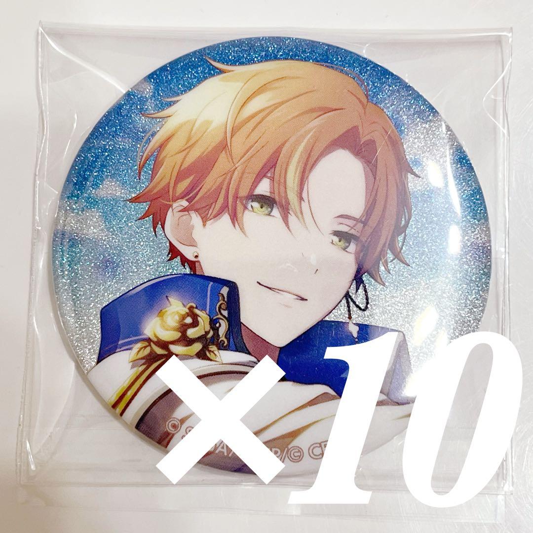 プロセカグリッター缶バッジグリ缶ホワイトデー東雲彰人10