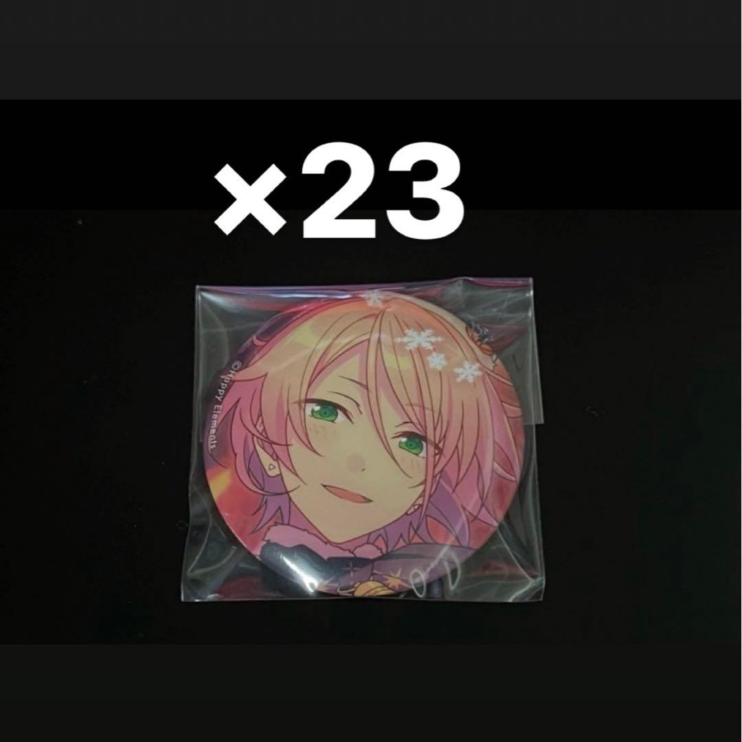 白鳥藍良 缶バッジ Branco シャッフル