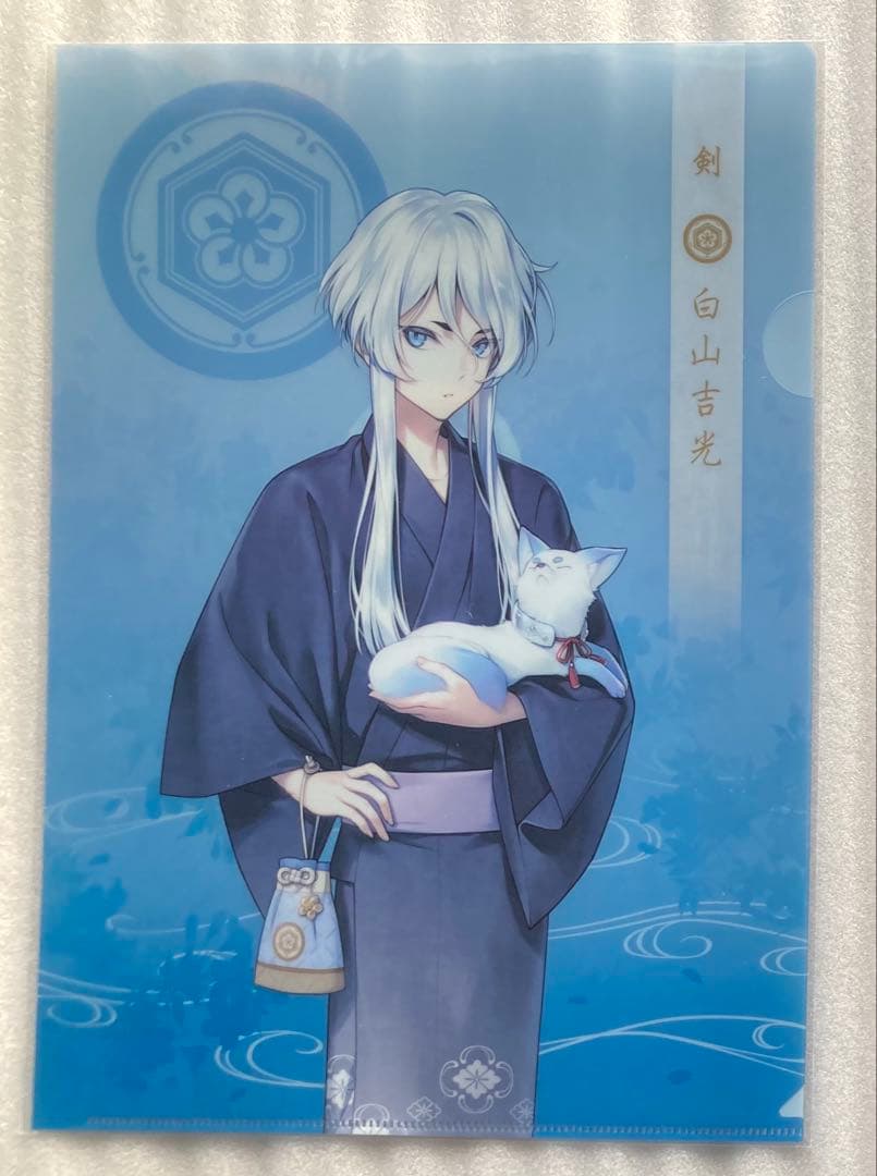 刀剣乱舞 白山吉光 刀猫男士 都結び 軽装 アクリルスタンド カード ファイル
