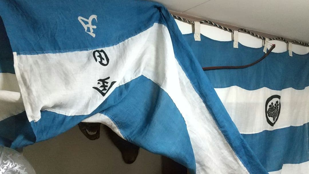 麻地・桐紋・陣幕・３枚