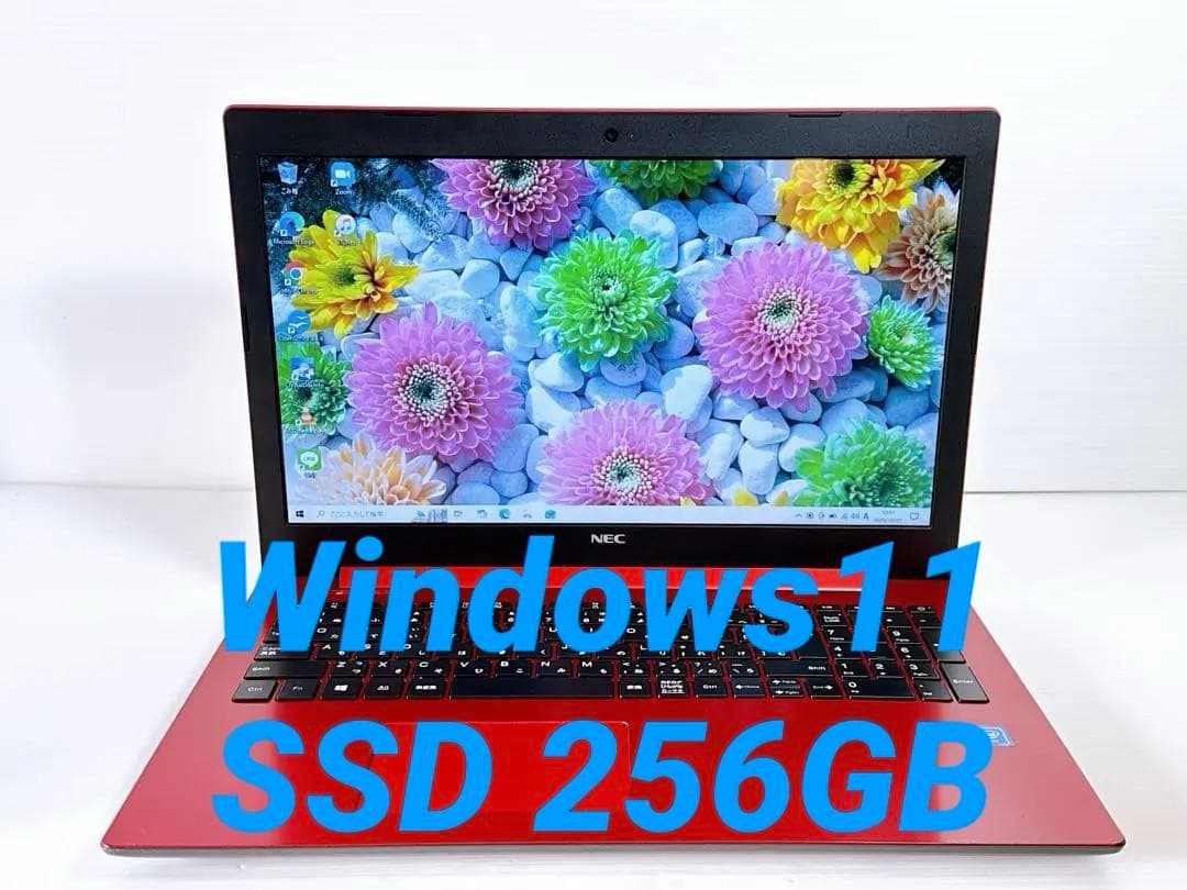 ✨鮮やかレッド！NECノートパソコン｜SSD搭載＆win11 ✨鮮やかレッド！NECノートパソコン｜SSD搭載＆win11