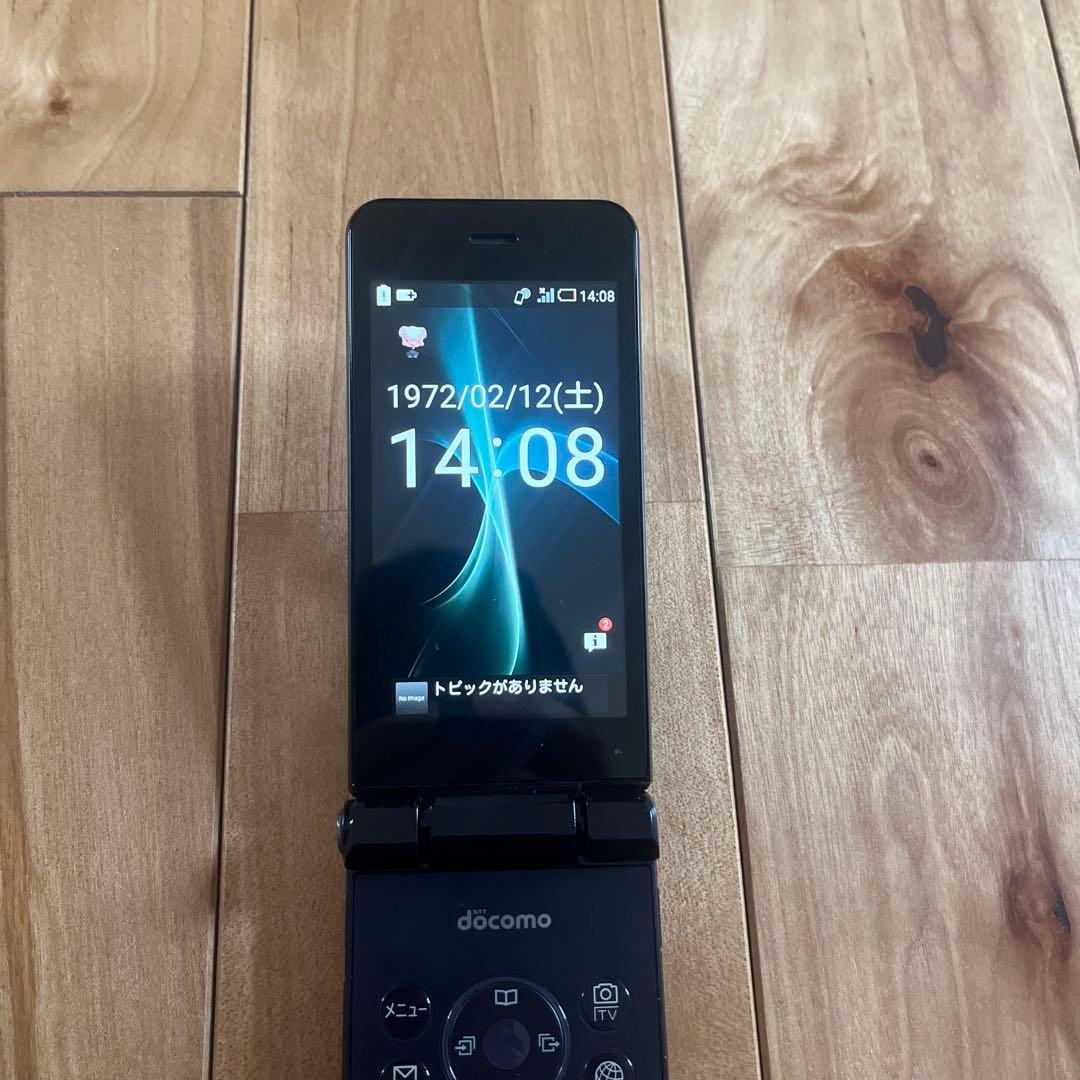 DIGNO ケータイ 折りたたみ式携帯電話 ブラック 折りたたみ式携帯電話