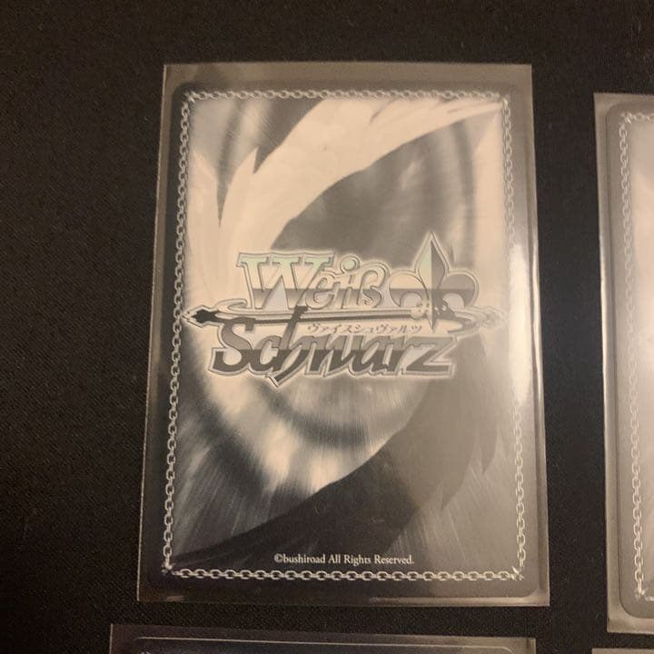 ヴァイスシュバルツ　ありがとうの花　中野ニ乃　HYR