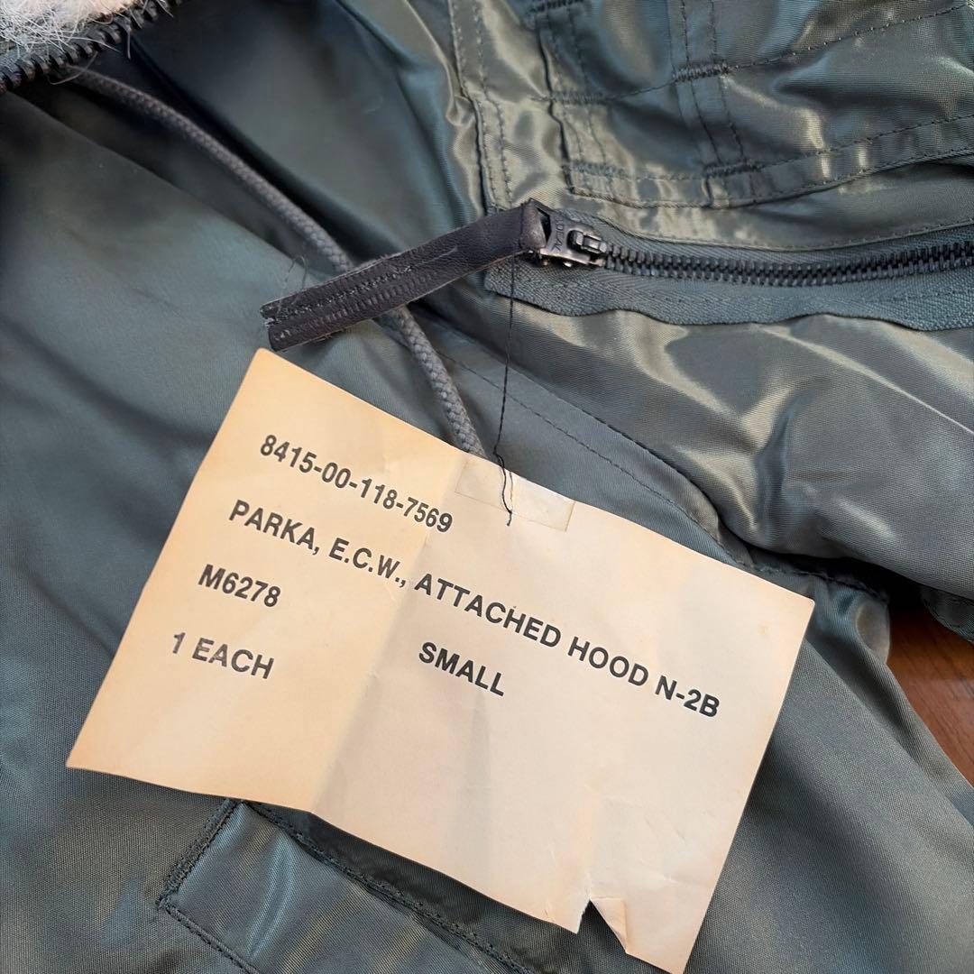 タグ付新品・激レア】1986年製 米軍放出品 N-2B セージグリーン☆残り1