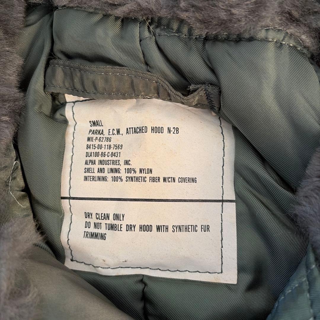 タグ付新品・激レア】1986年製 米軍放出品 N-2B セージグリーン☆残り1