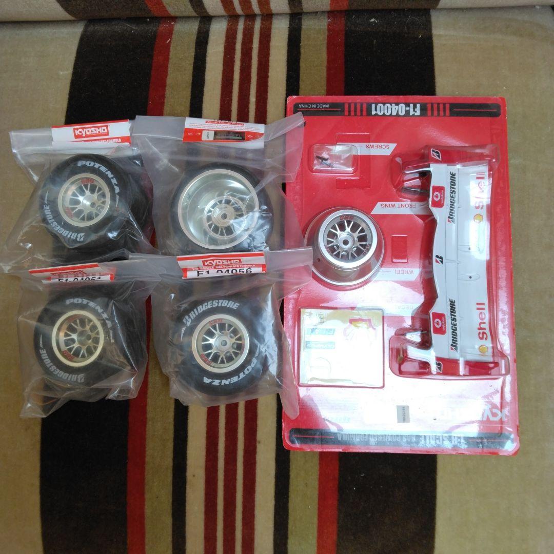 デアゴスティーニ フェラーリ F2004 全100巻 バインダー・タイヤ・1号