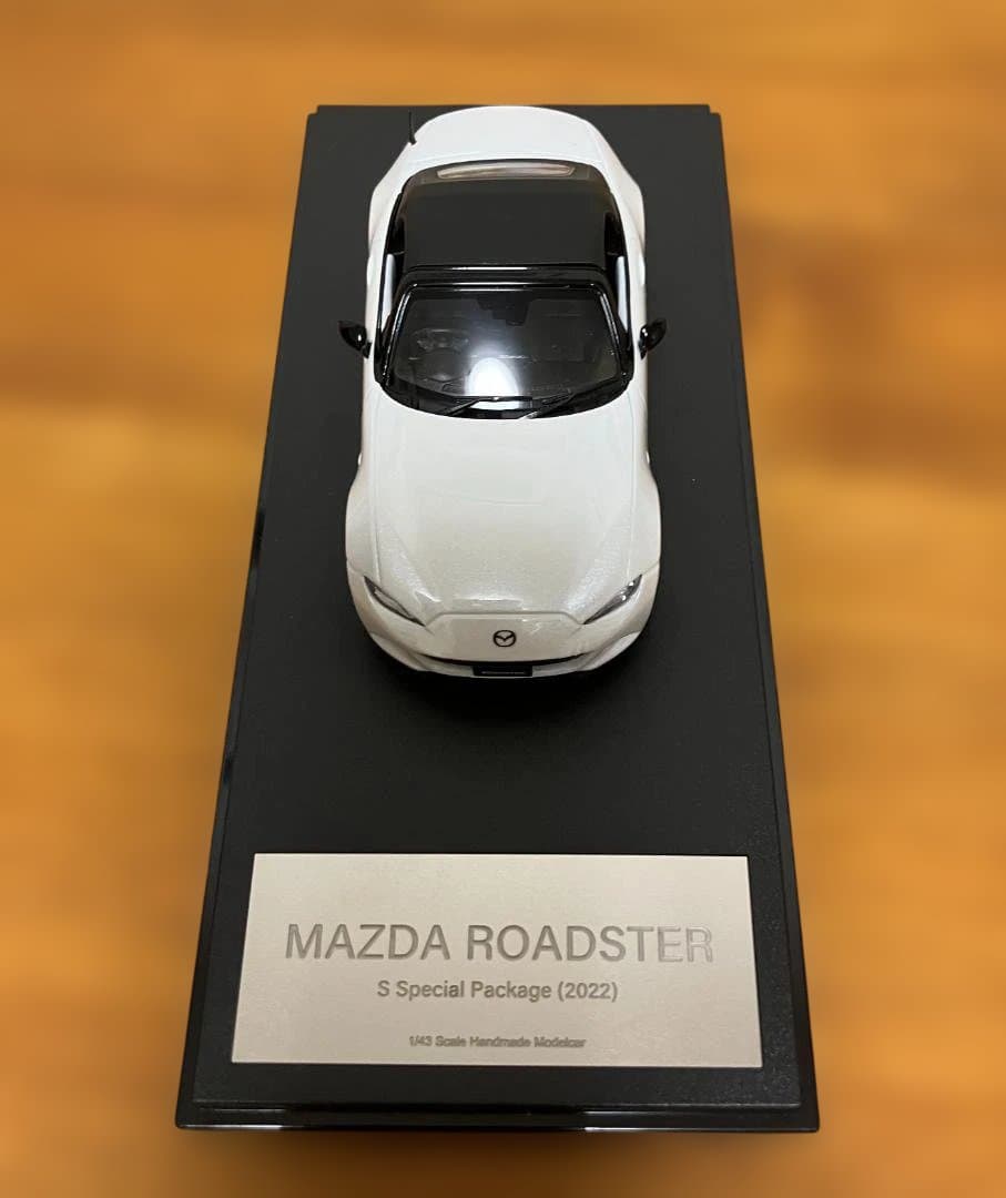 マツダコレクション ロードスター S Special Package (2022