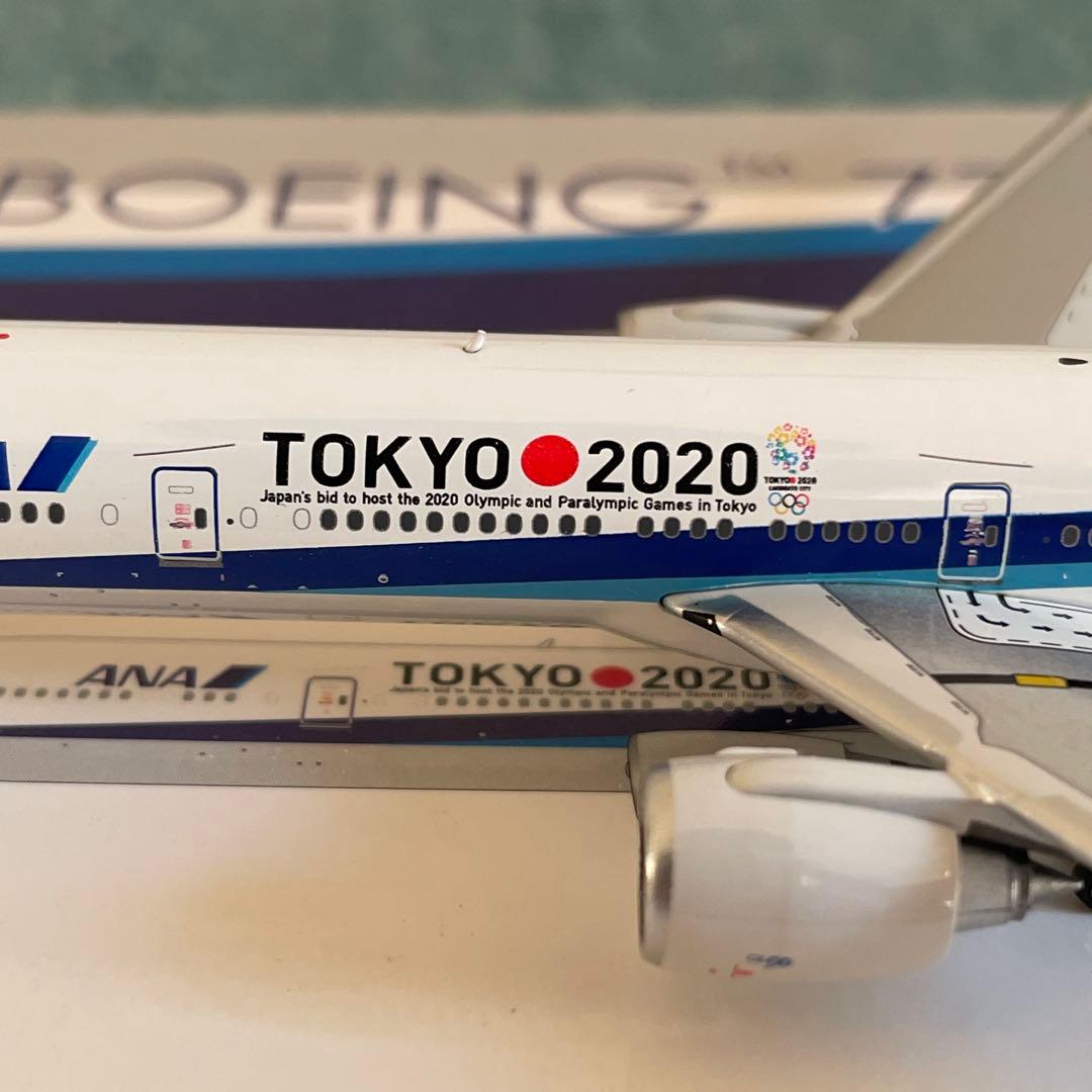 ANA 777-300ER 全日空 JA734A TOKYO 2020 ph