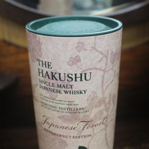 未開栓 白州 ジャパニーズフォレスト Japanese Forest 700ml 白州