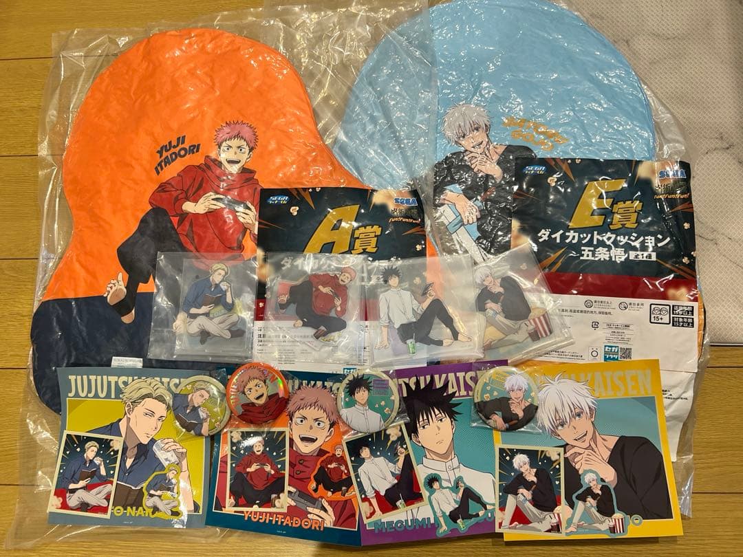 呪術廻戦 セガラッキーくじ Fun!Fun!Fun! まとめ売り