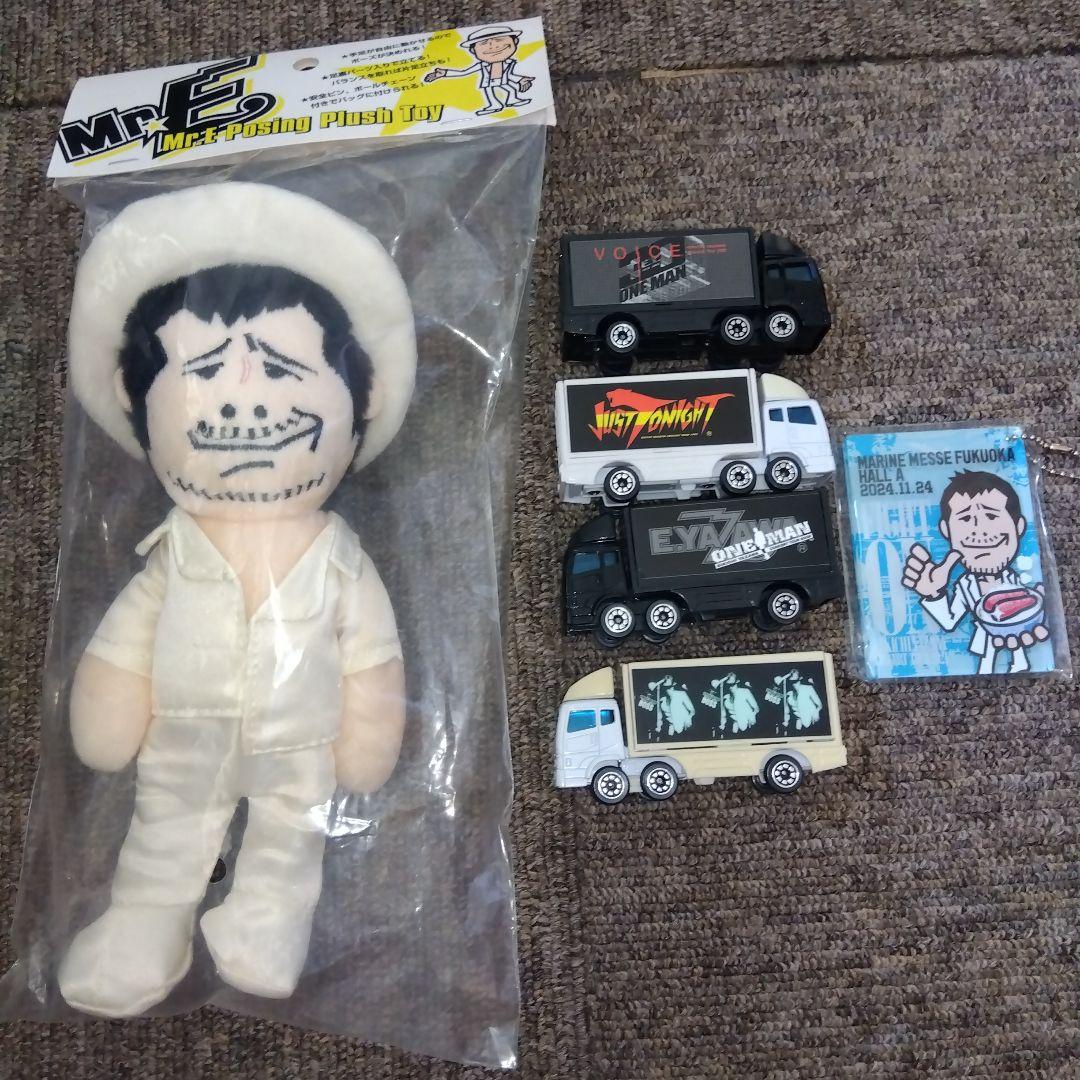 矢沢永吉グッズまとめ売り 矢沢永吉グッズまとめ売り 矢沢永吉グッズ