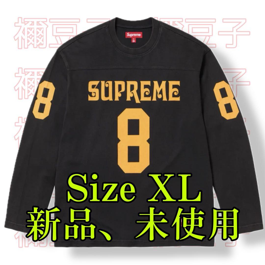 Supreme Affiliated L/S Football Top