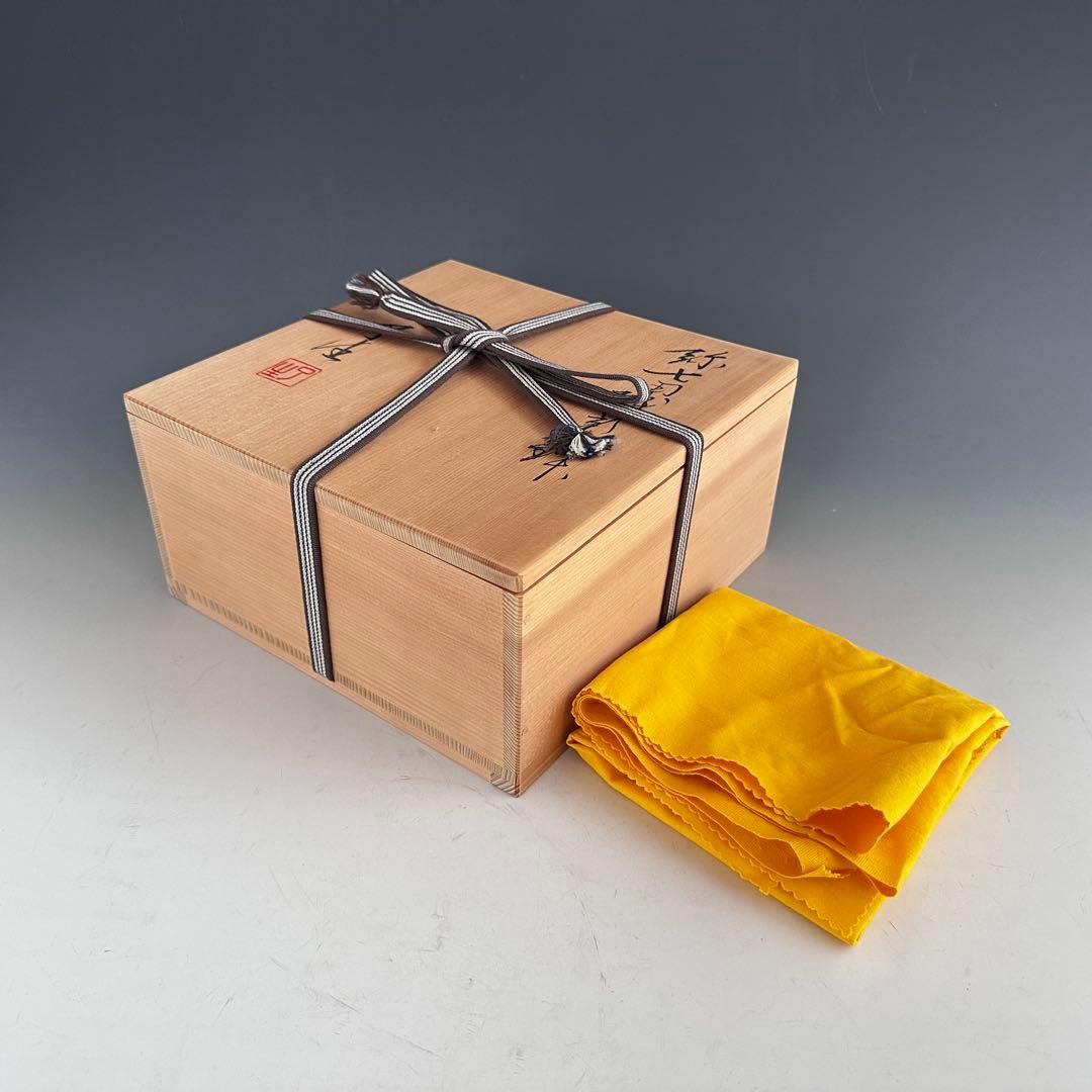 茶道具　弥七田織部　菓子鉢　菓子器　川本了生　共箱　陶芸　美濃焼　皿　茶席　茶会