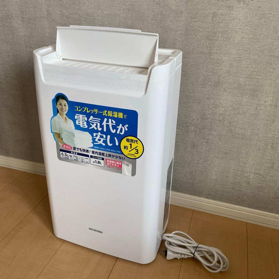 価格.com - パナソニック F-YZP60-W [ホワイト] 価格比較 【匿名配送