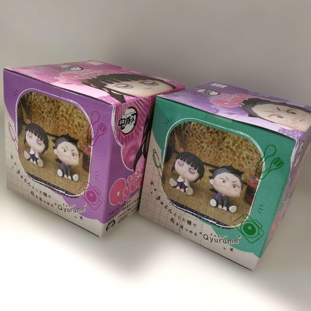 鬼滅の刃 不死川玄弥 栗花落カナヲ きゅるみー